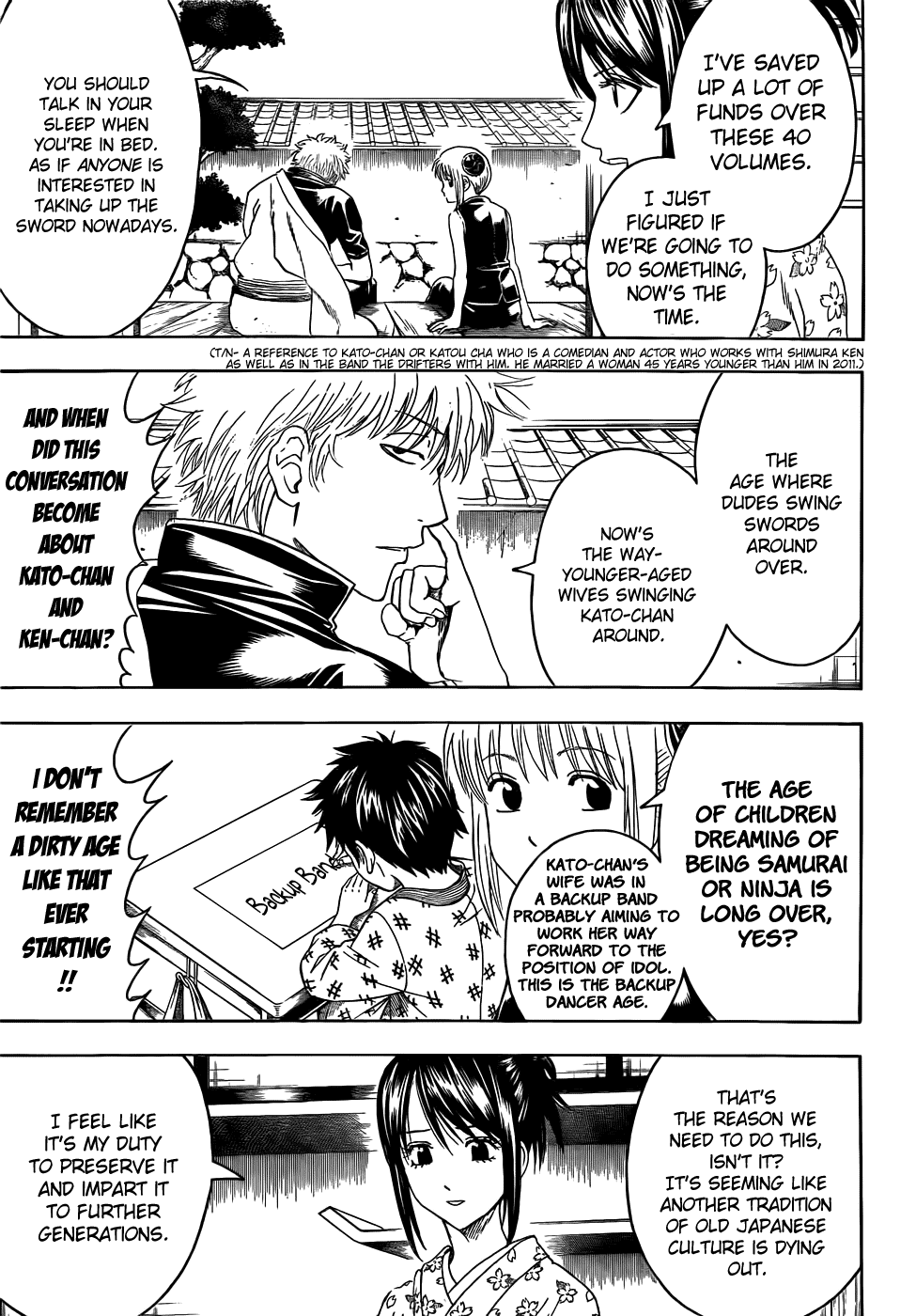 Read Gintama Manga Online