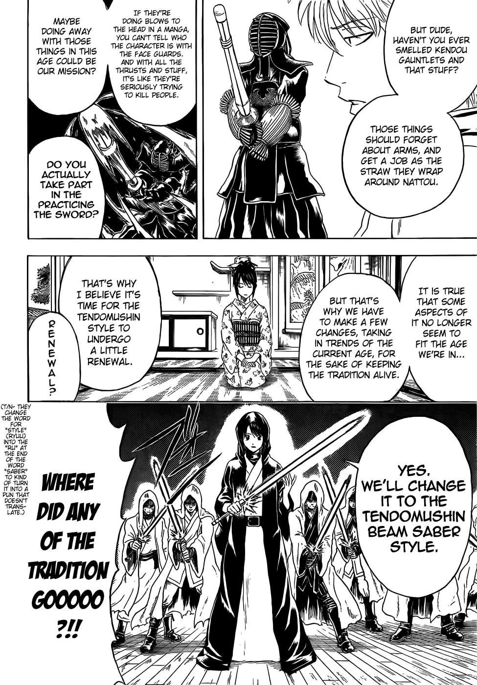 Read Gintama Manga Online