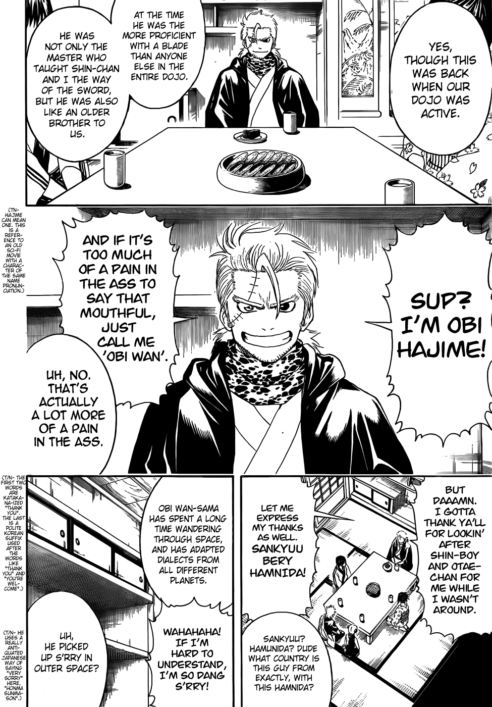 Read Gintama Manga Online