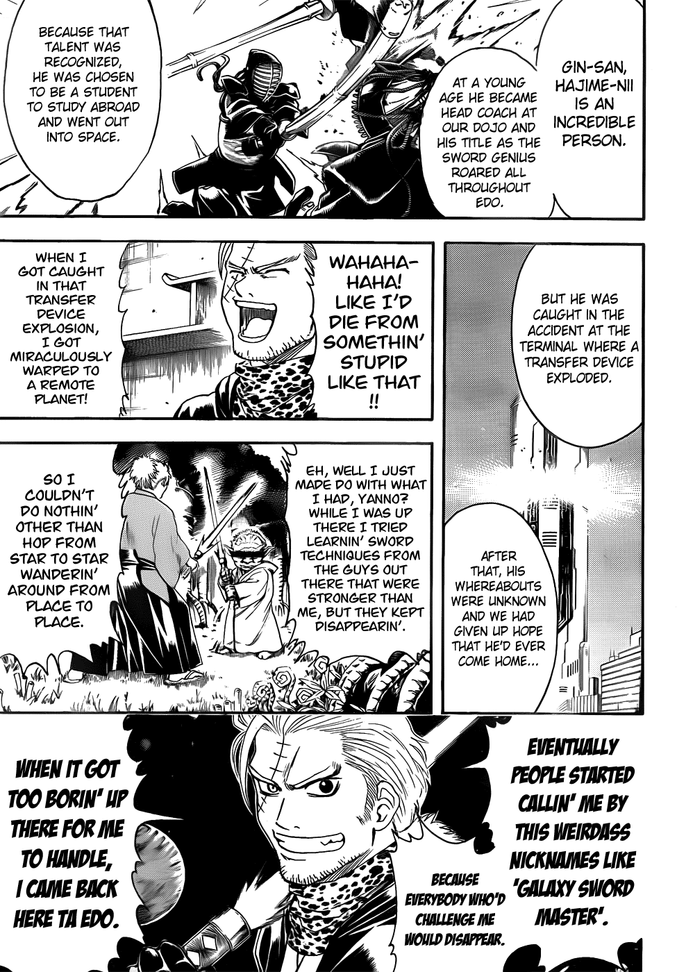 Read Gintama Manga Online