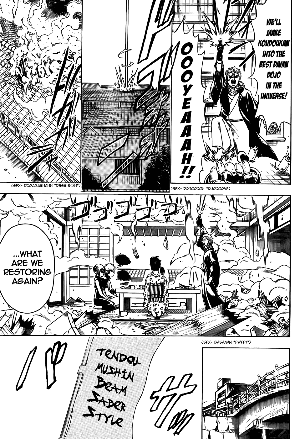 Read Gintama Manga Online