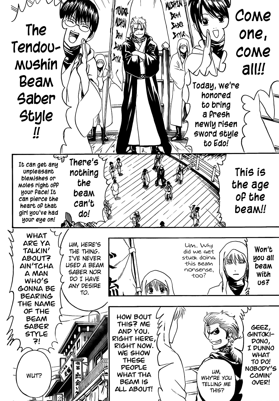 Read Gintama Manga Online
