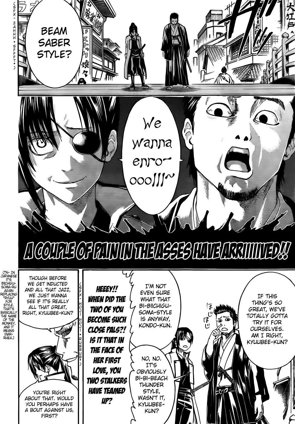 Read Gintama Manga Online