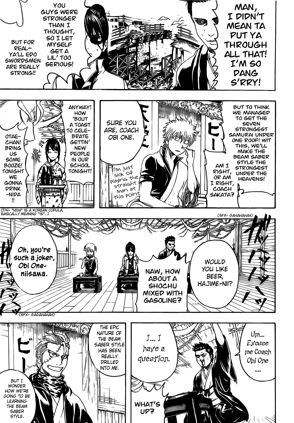 Read Gintama Manga Online