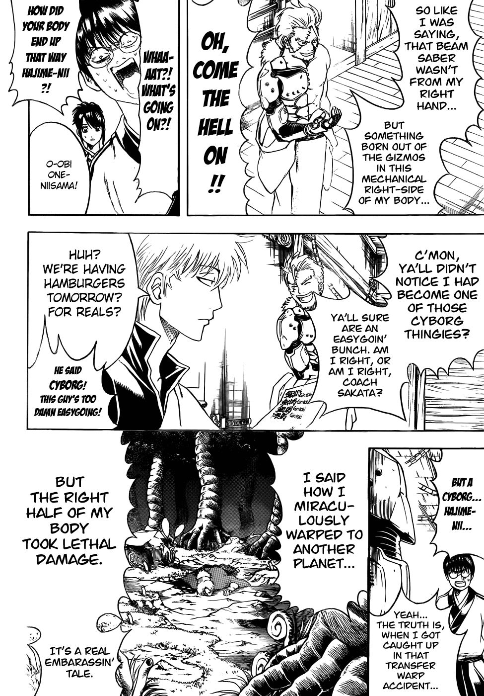 Read Gintama Manga Online