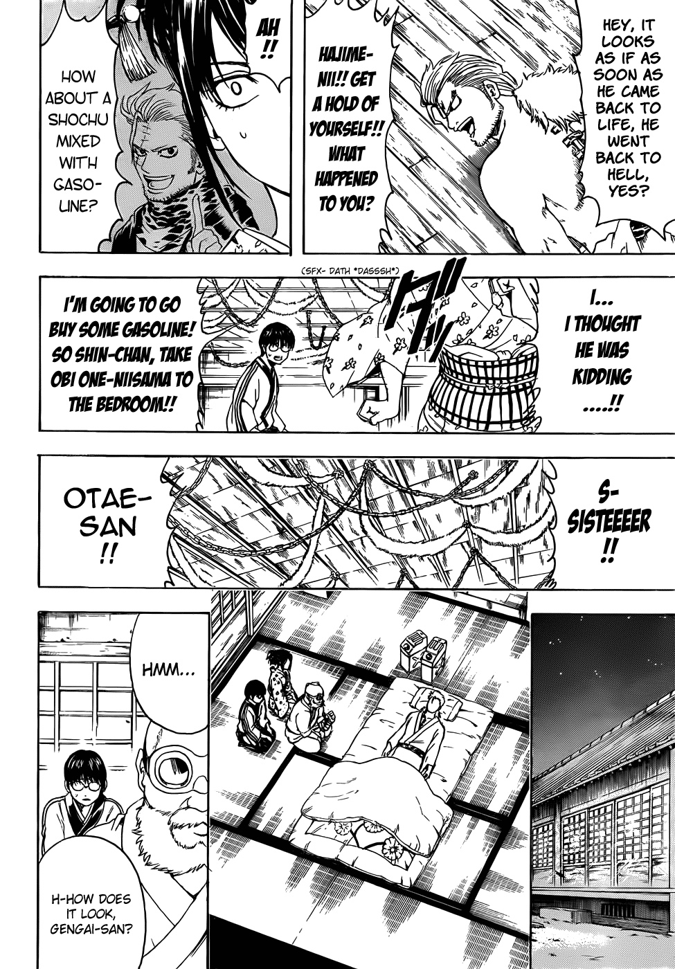 Read Gintama Manga Online
