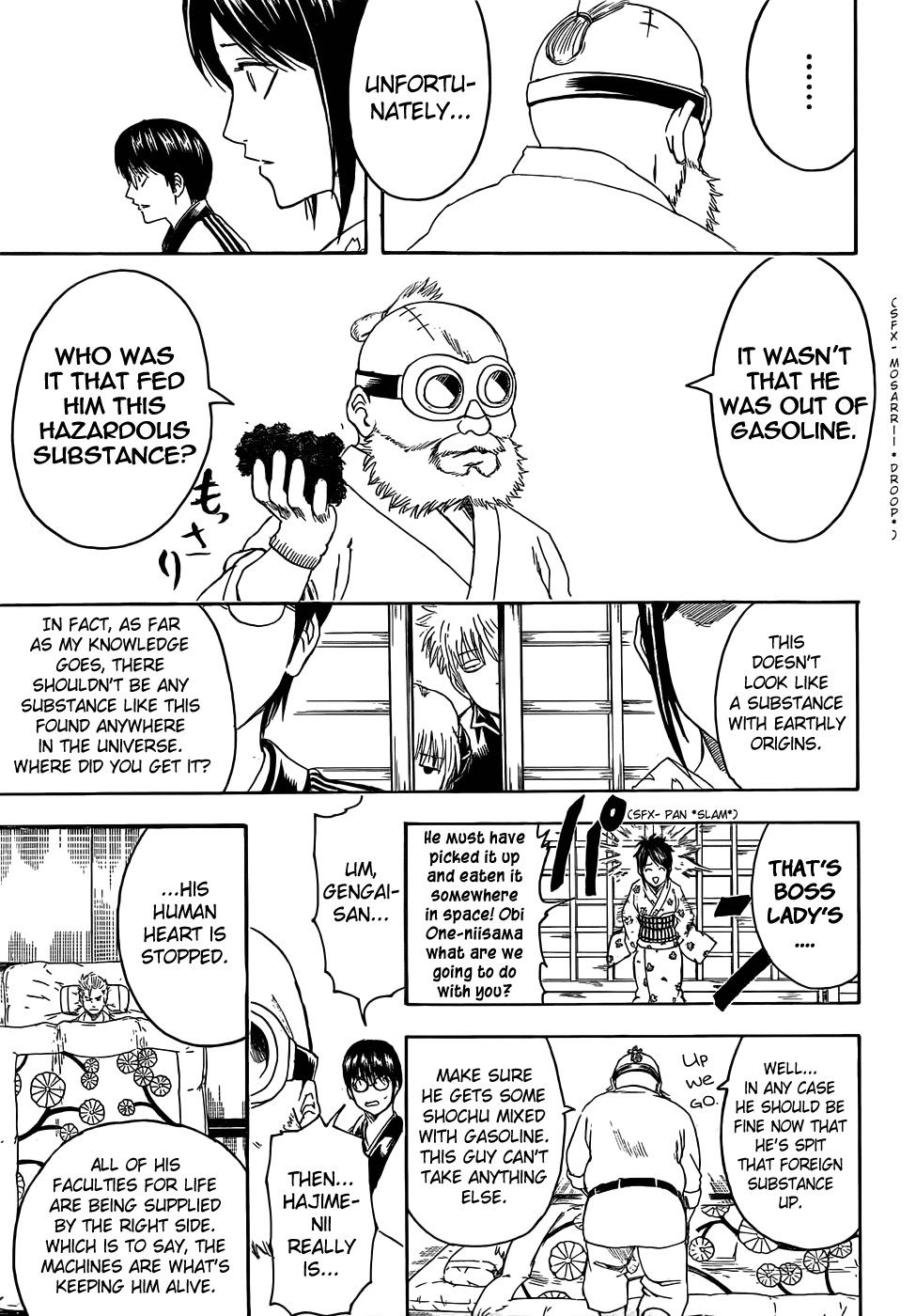 Read Gintama Manga Online