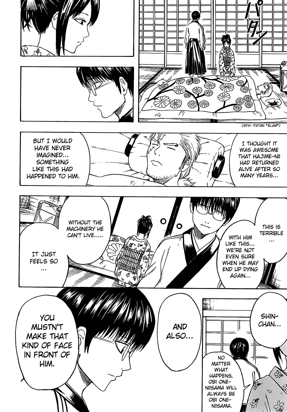 Read Gintama Manga Online