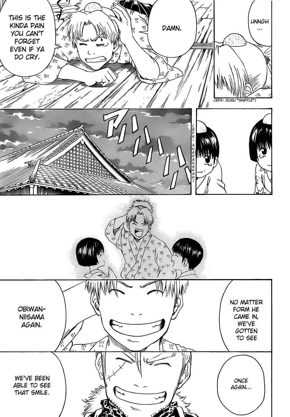 Read Gintama Manga Online