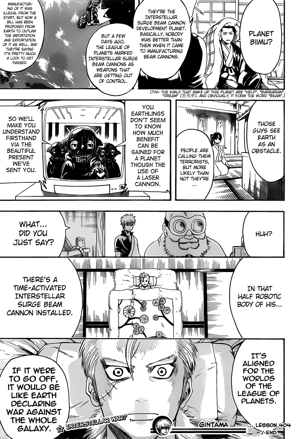 Read Gintama Manga Online