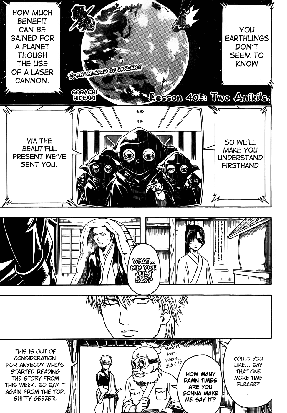 Read Gintama Manga Online