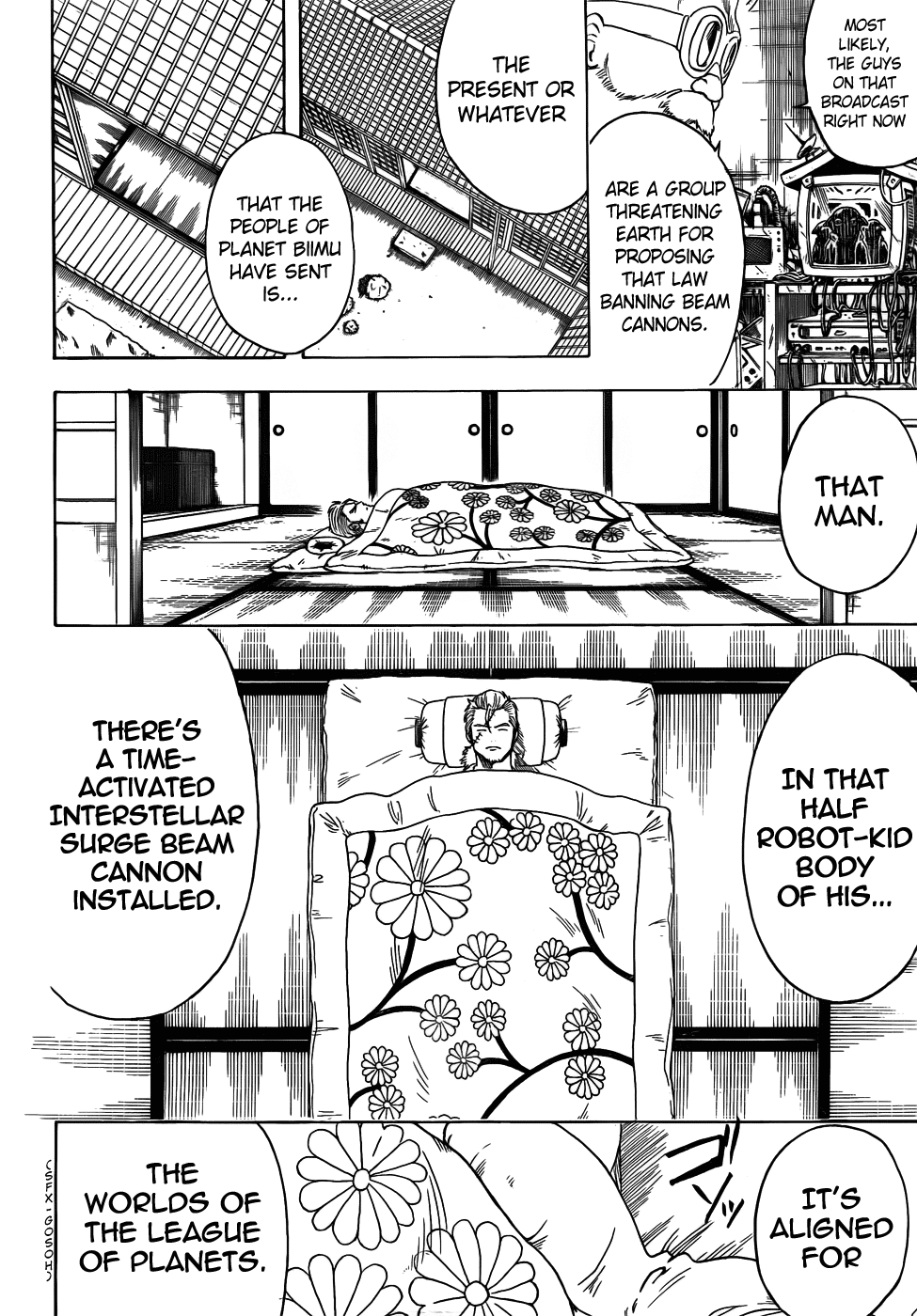 Read Gintama Manga Online