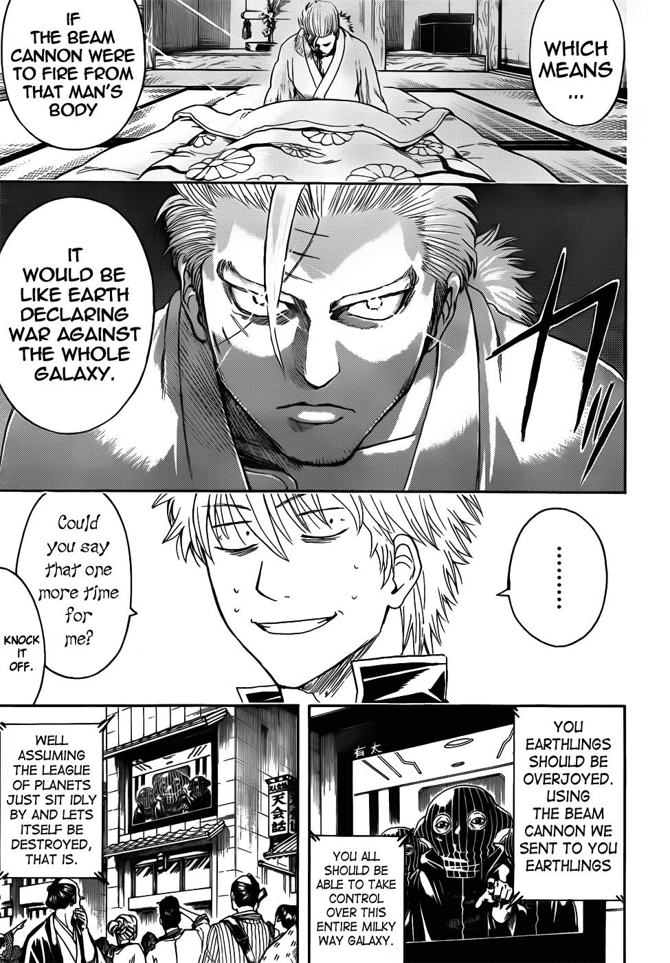 Read Gintama Manga Online