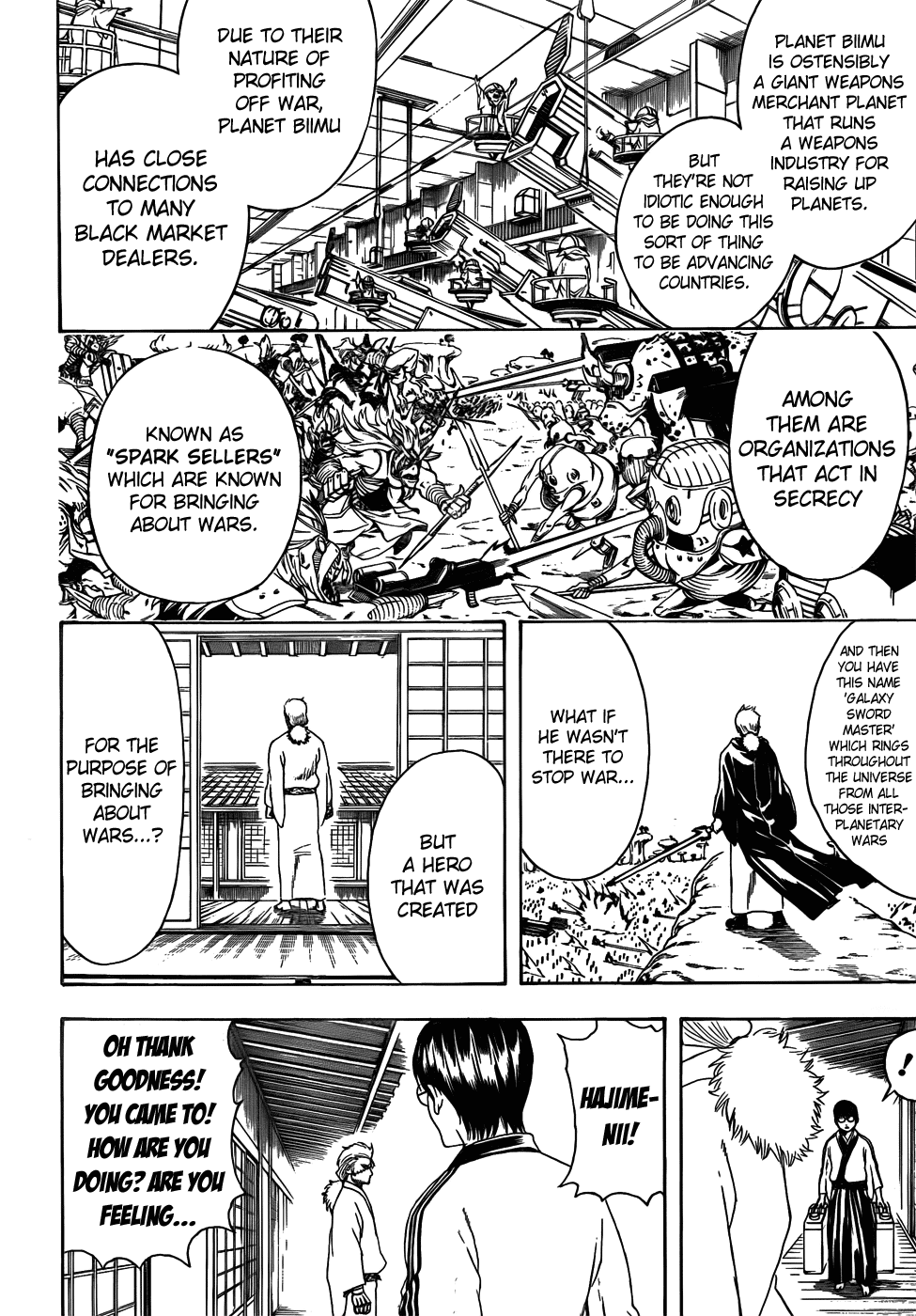 Read Gintama Manga Online