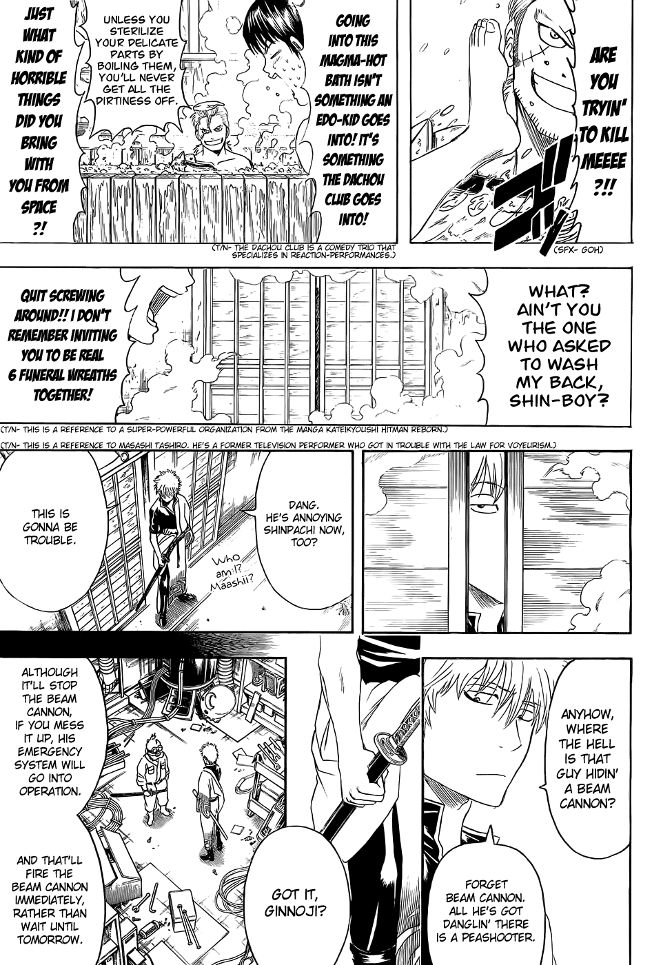 Read Gintama Manga Online