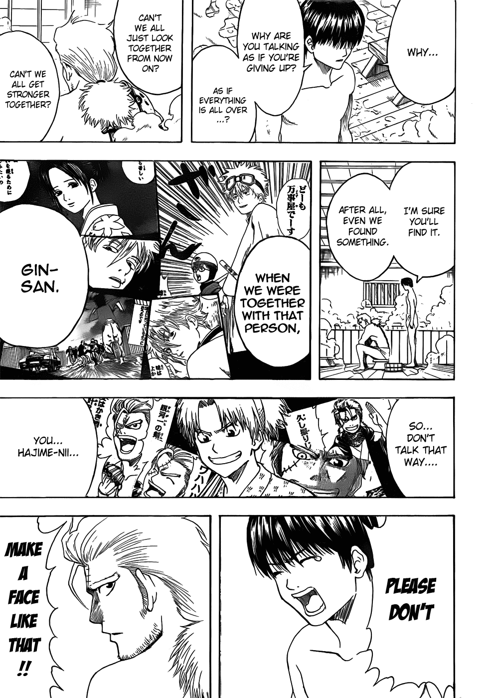 Read Gintama Manga Online