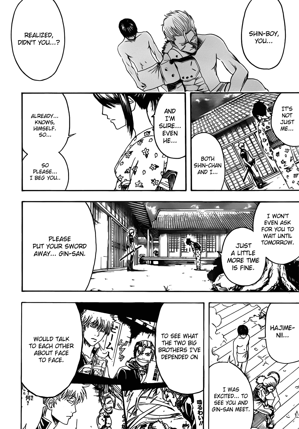 Read Gintama Manga Online