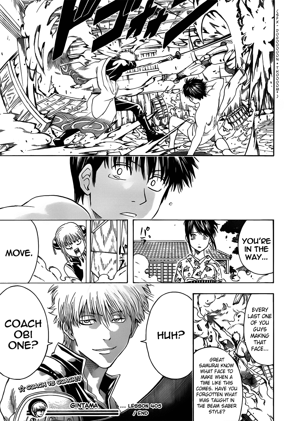 Read Gintama Manga Online