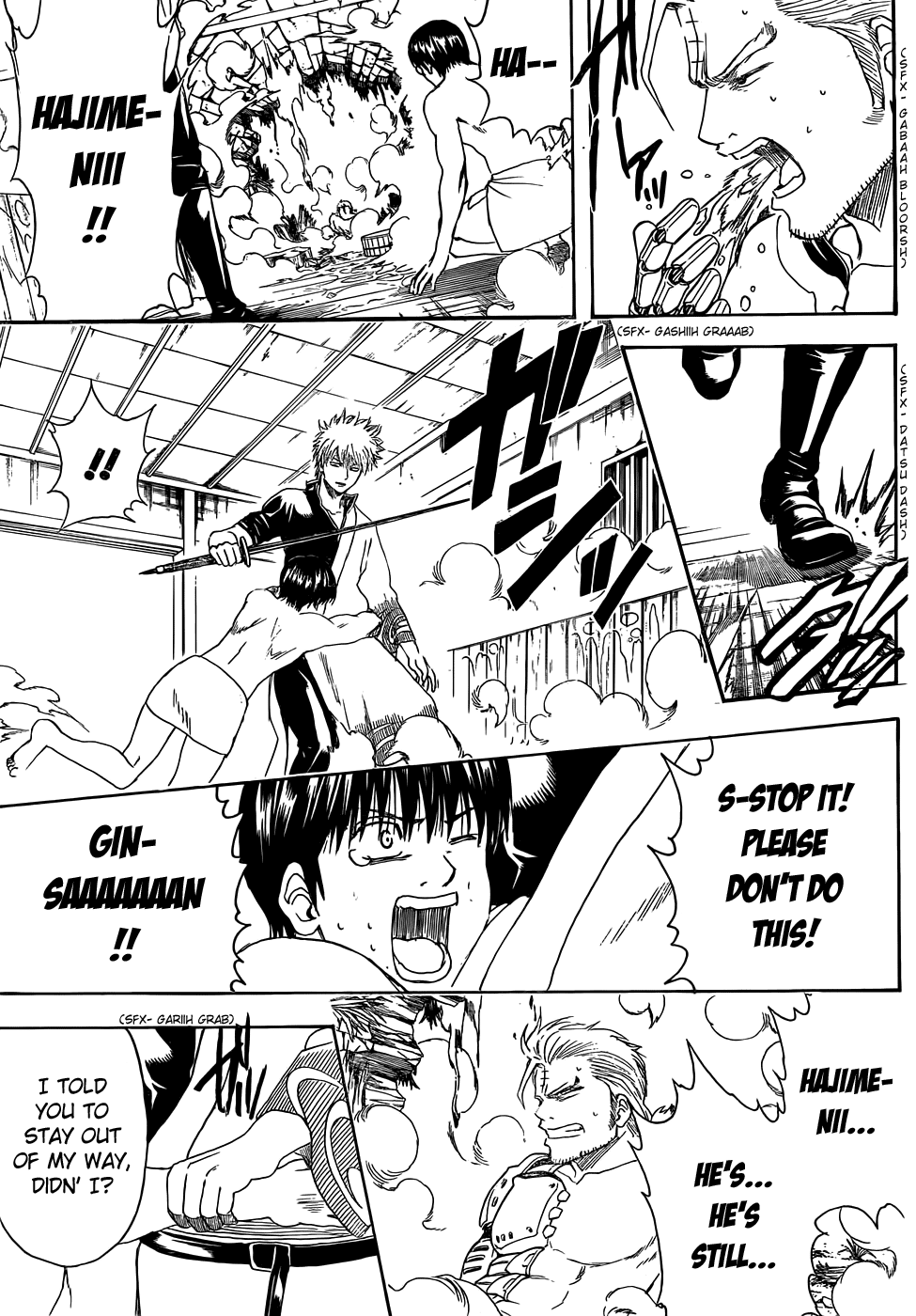 Read Gintama Manga Online