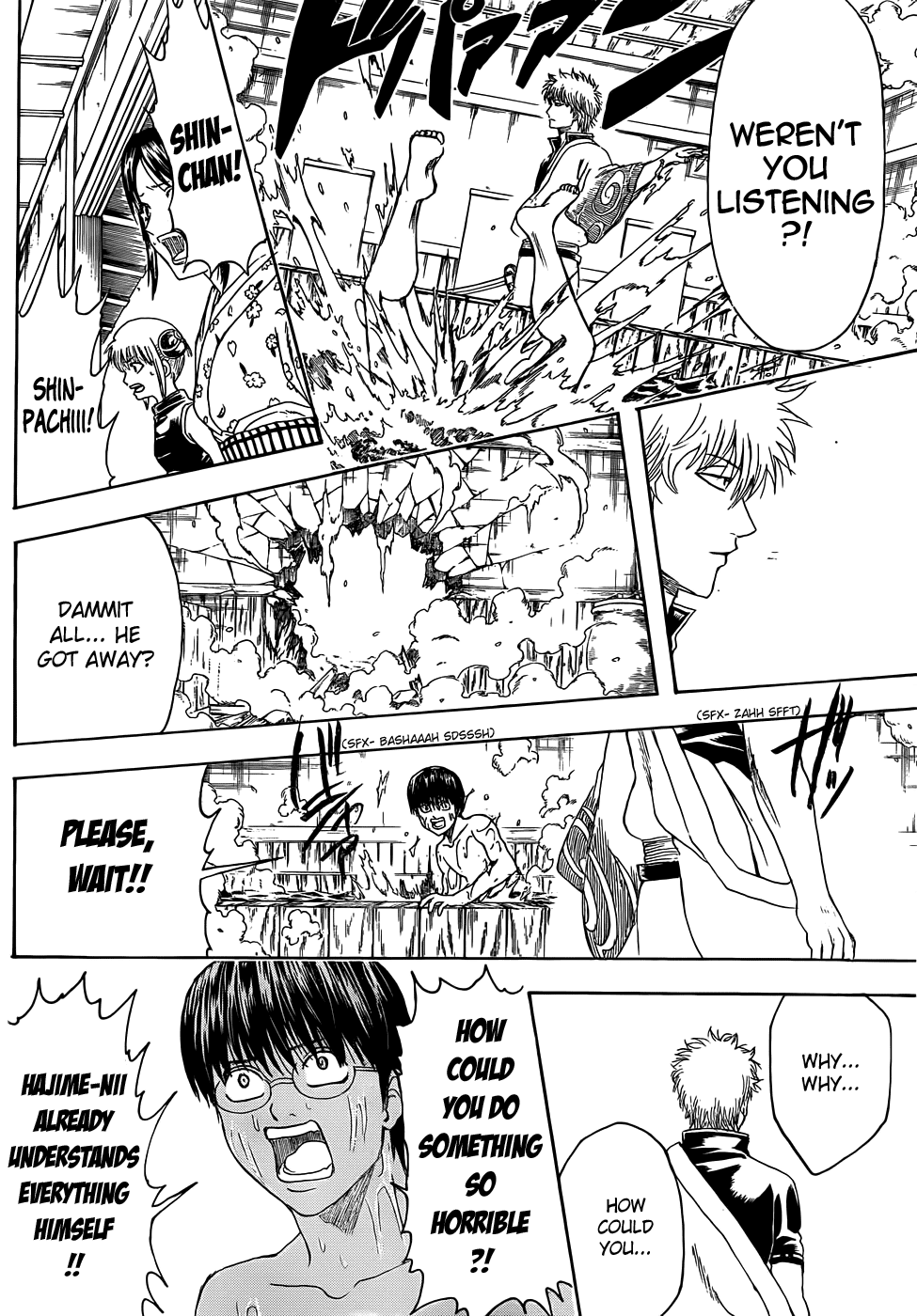 Read Gintama Manga Online