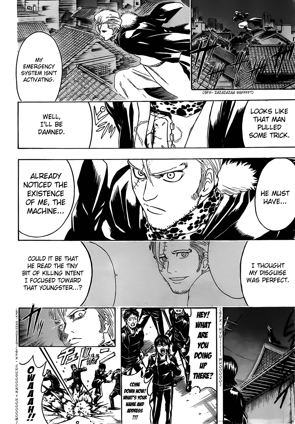 Read Gintama Manga Online