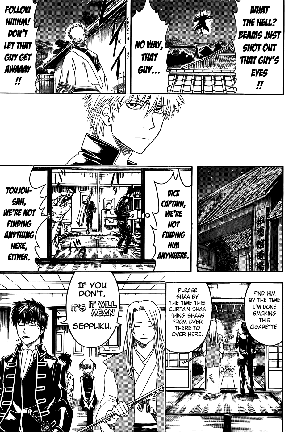 Read Gintama Manga Online
