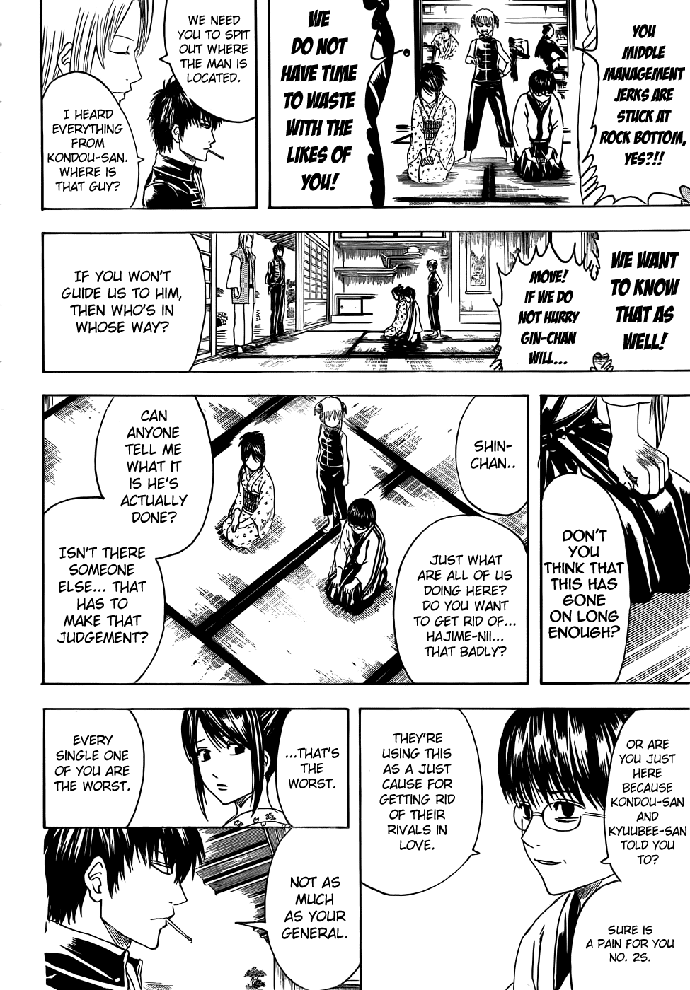 Read Gintama Manga Online