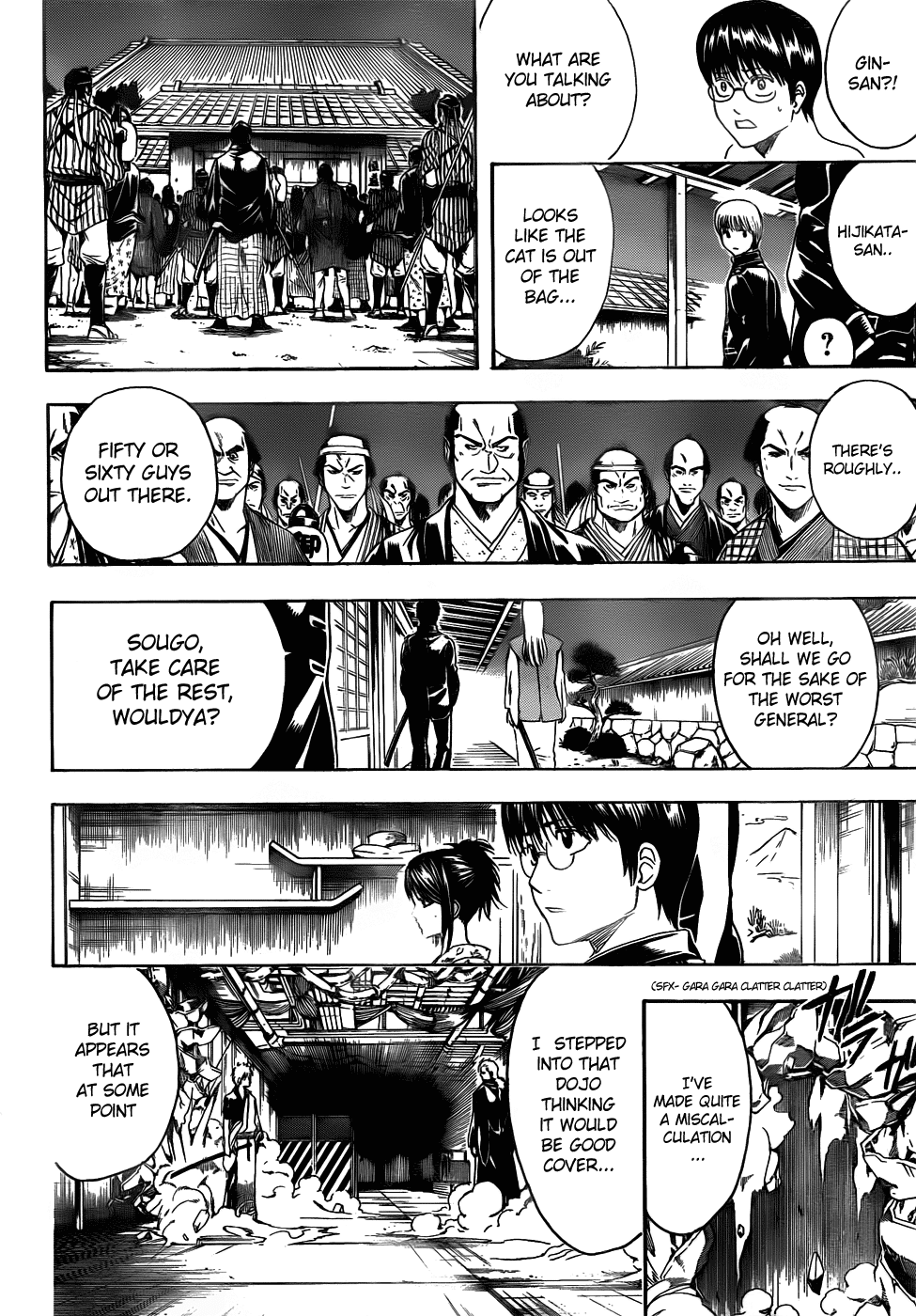 Read Gintama Manga Online