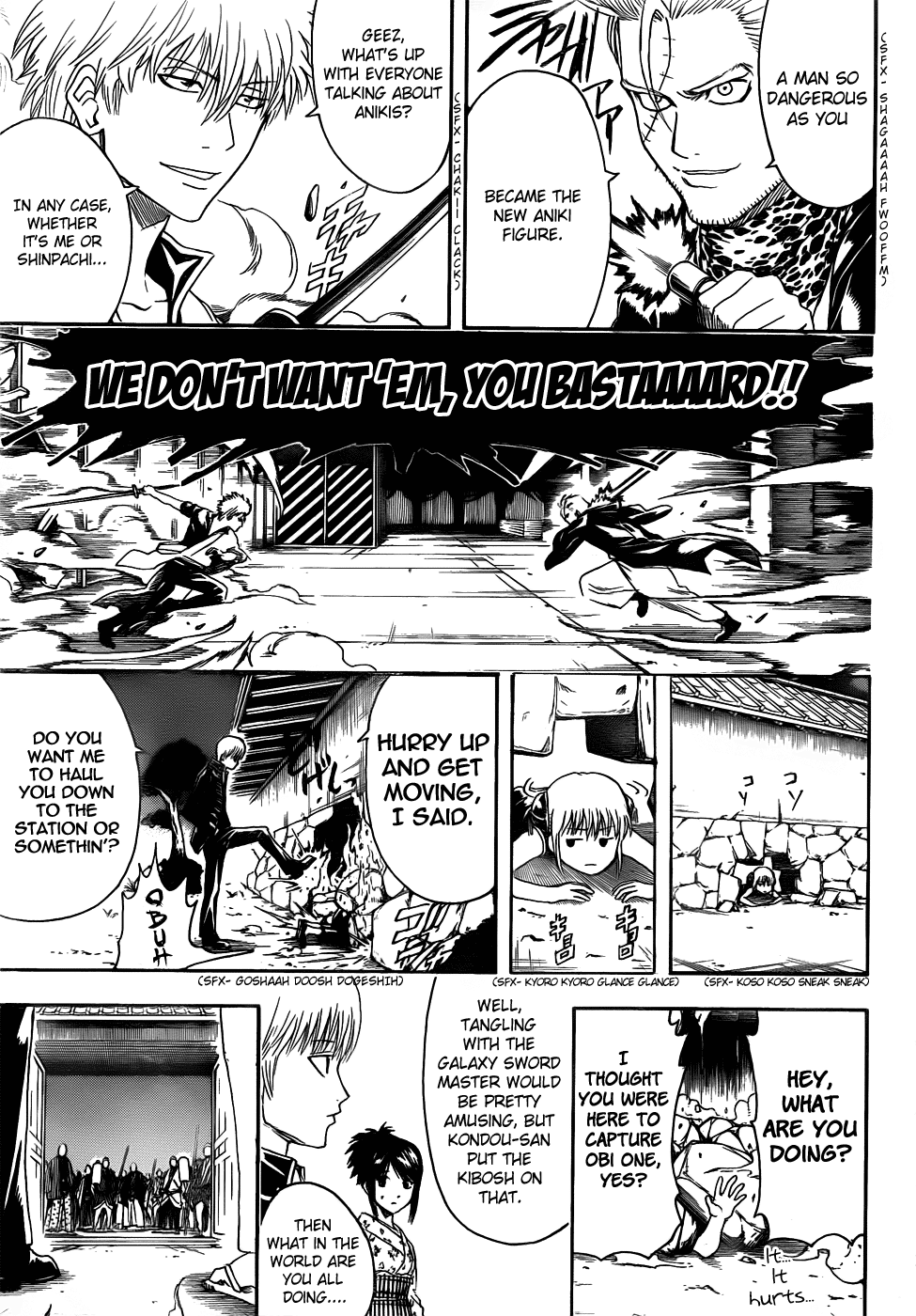 Read Gintama Manga Online