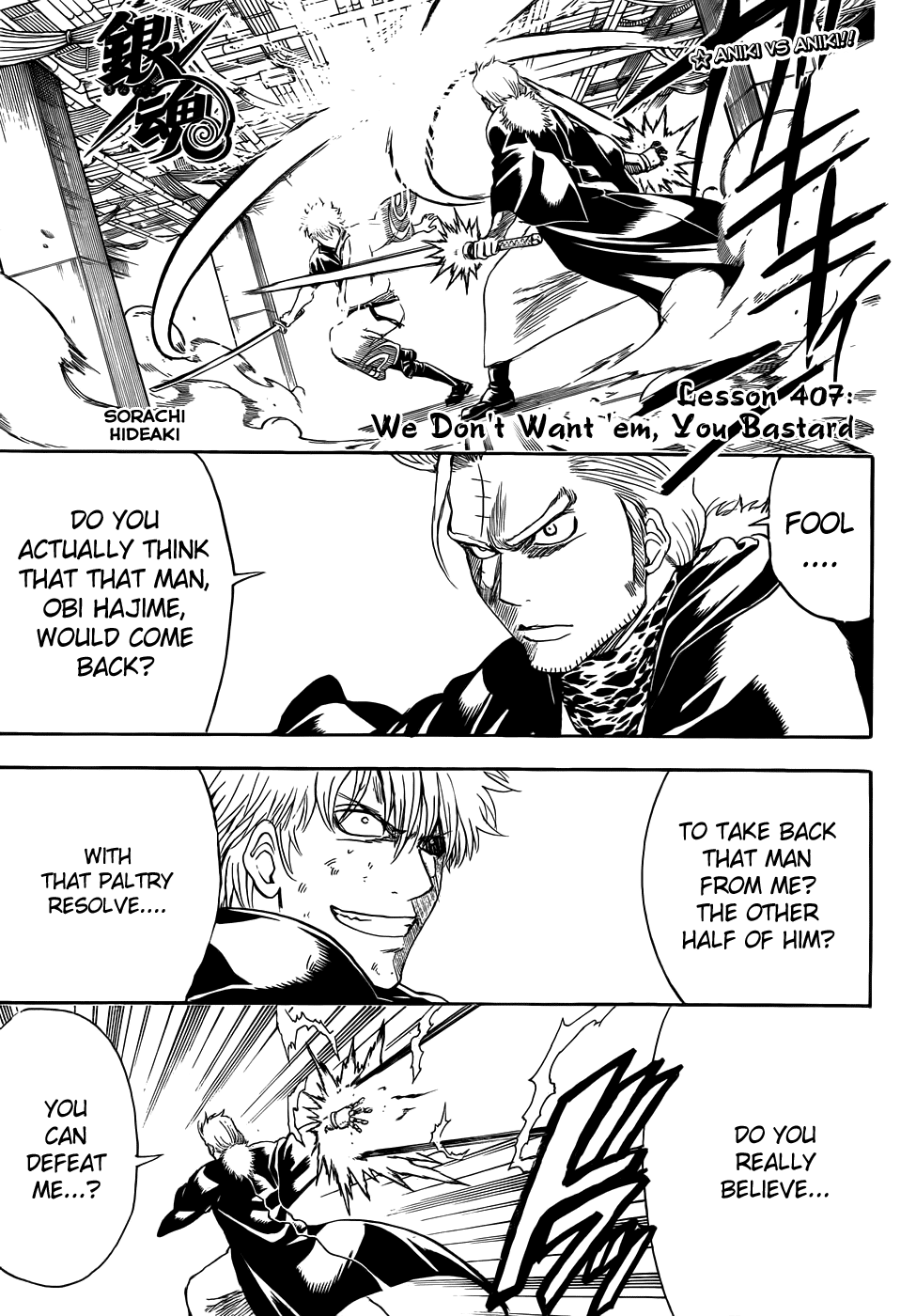Read Gintama Manga Online