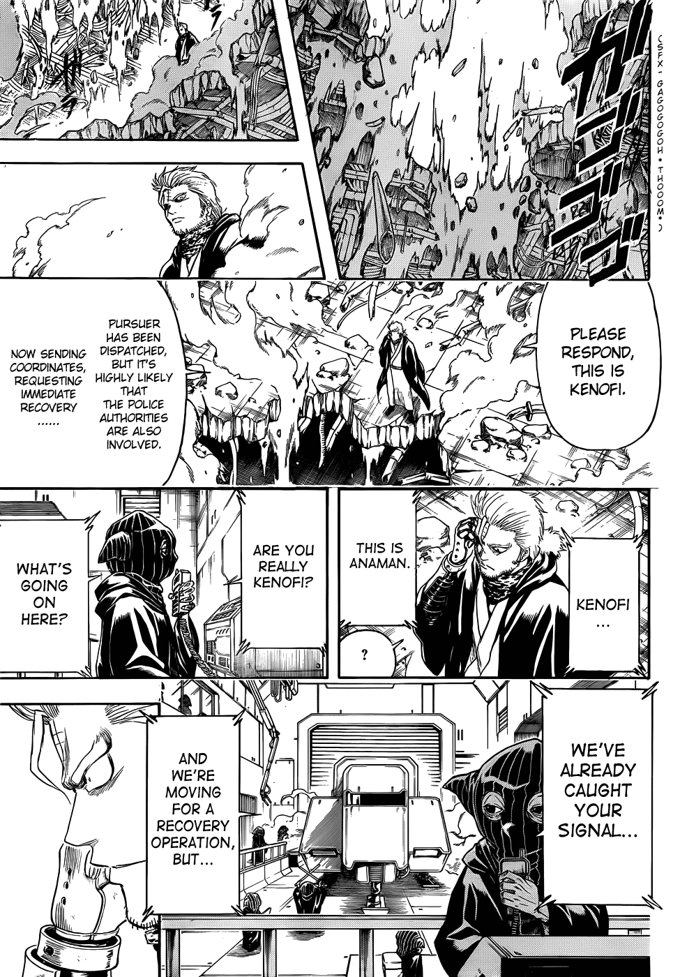 Read Gintama Manga Online