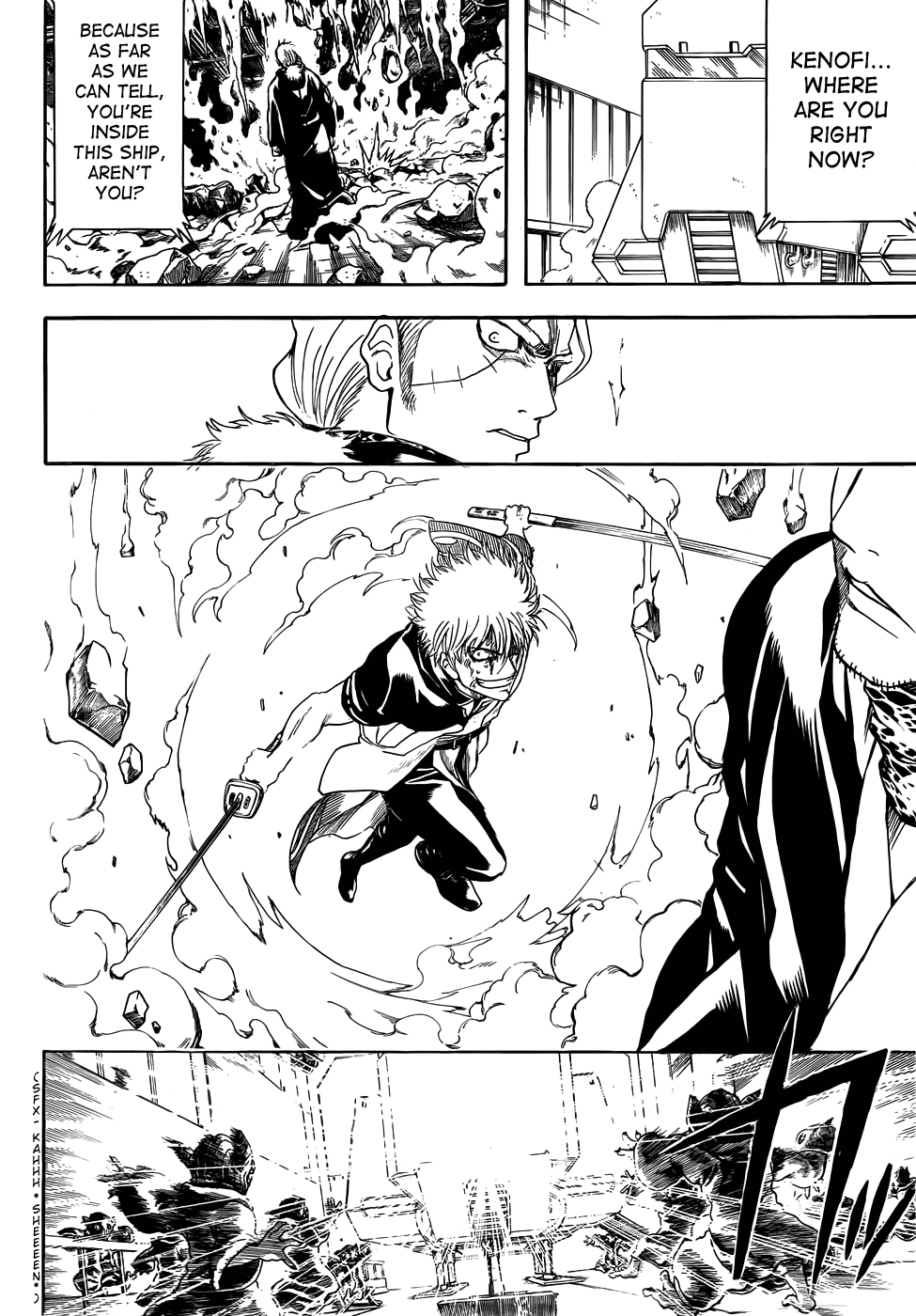 Read Gintama Manga Online