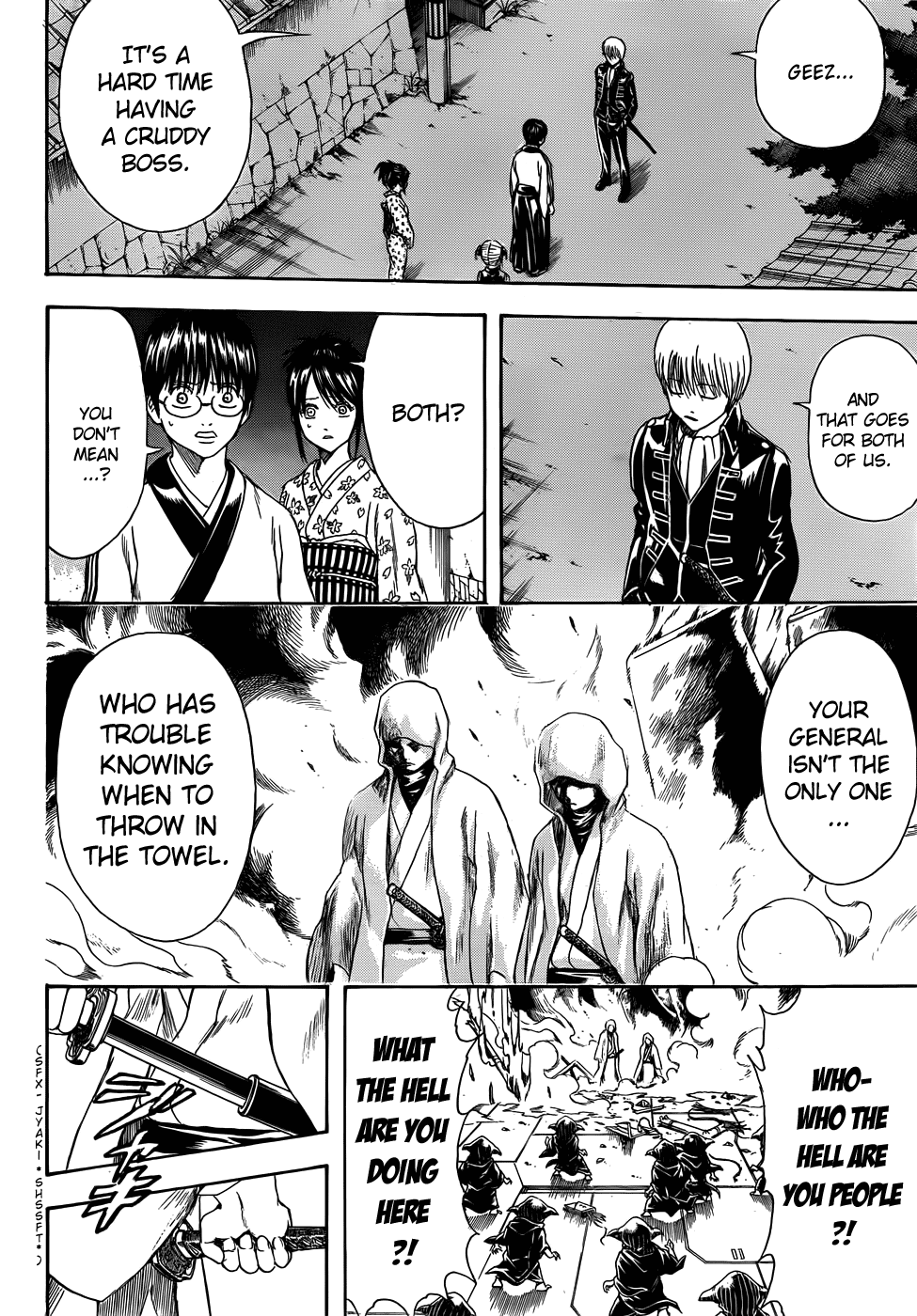 Read Gintama Manga Online