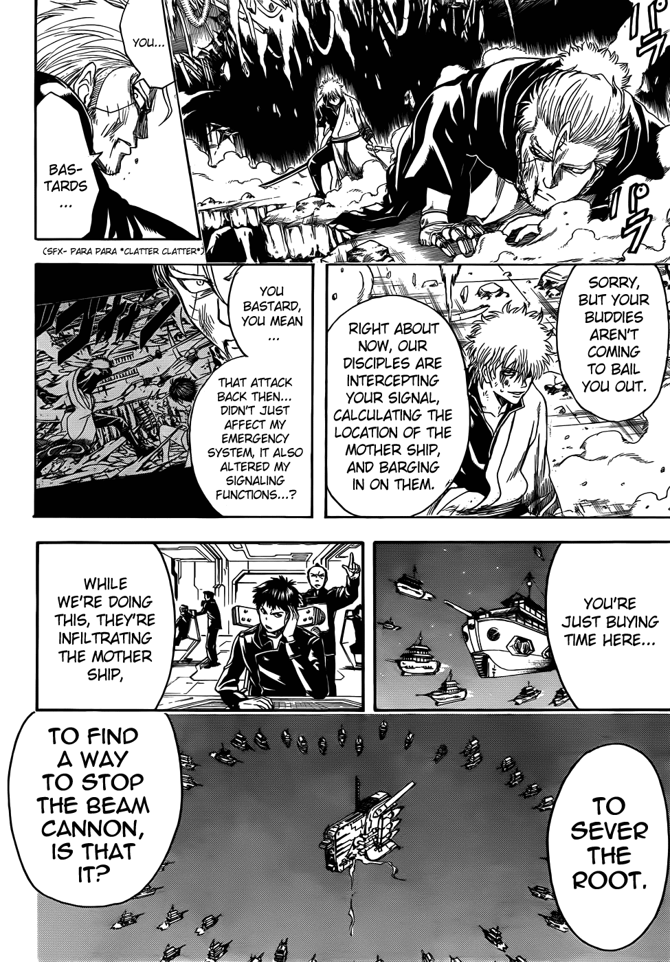 Read Gintama Manga Online