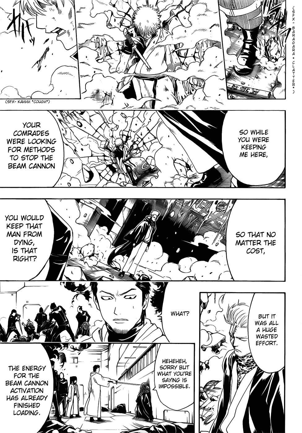 Read Gintama Manga Online