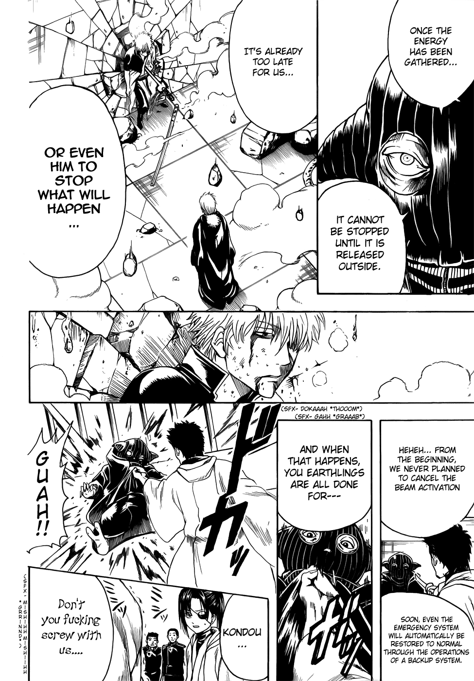 Read Gintama Manga Online