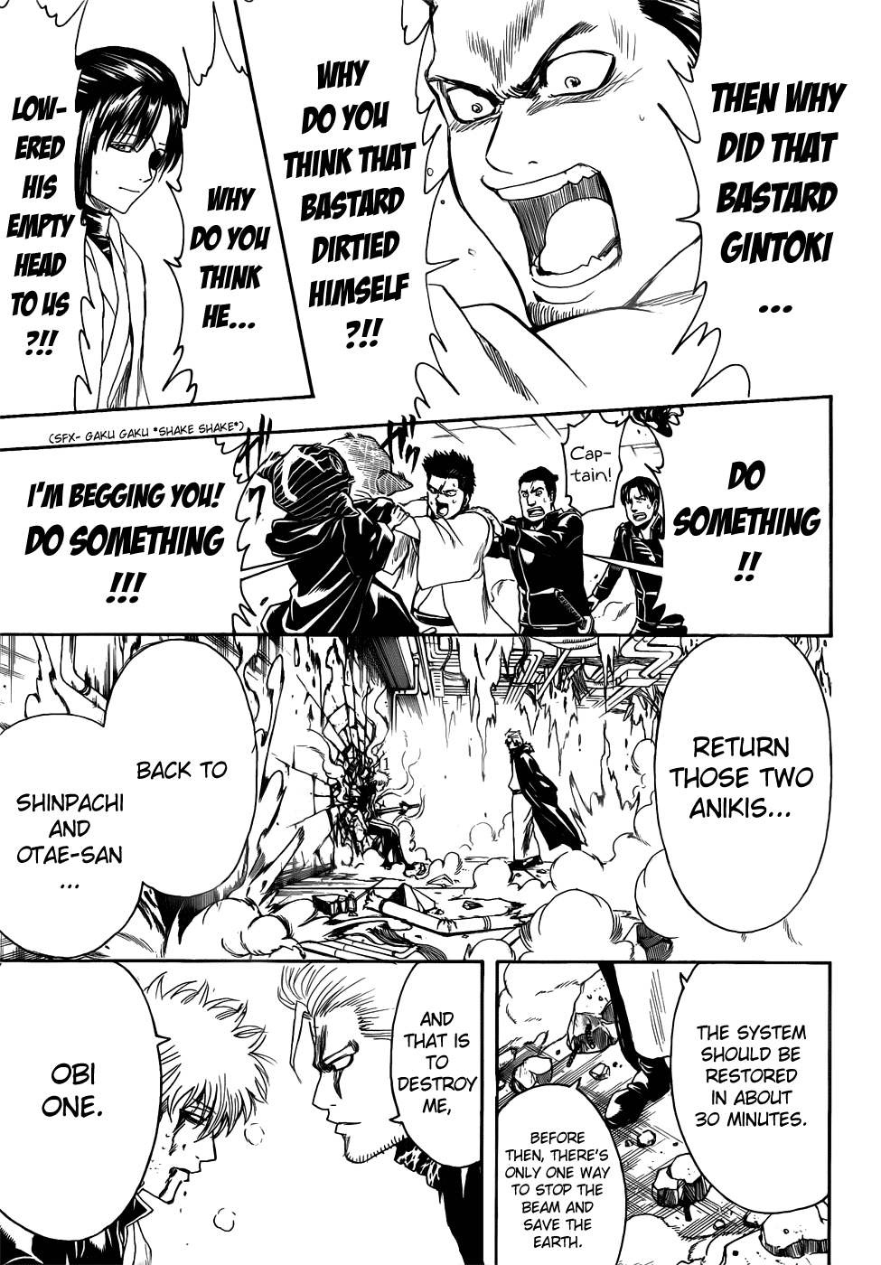 Read Gintama Manga Online