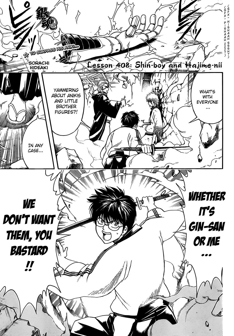Read Gintama Manga Online