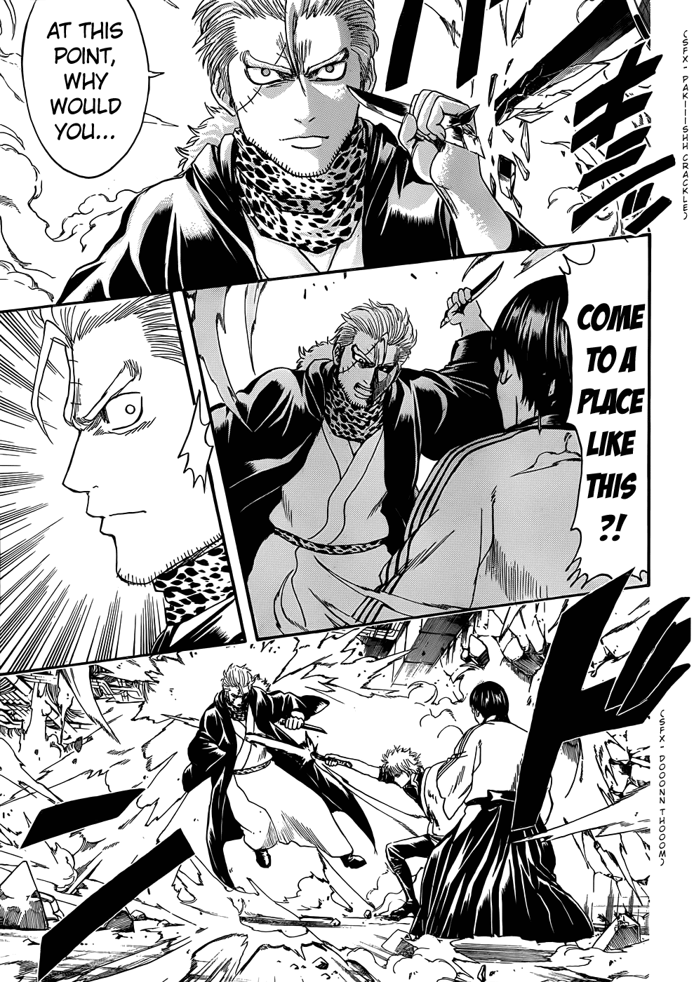 Read Gintama Manga Online