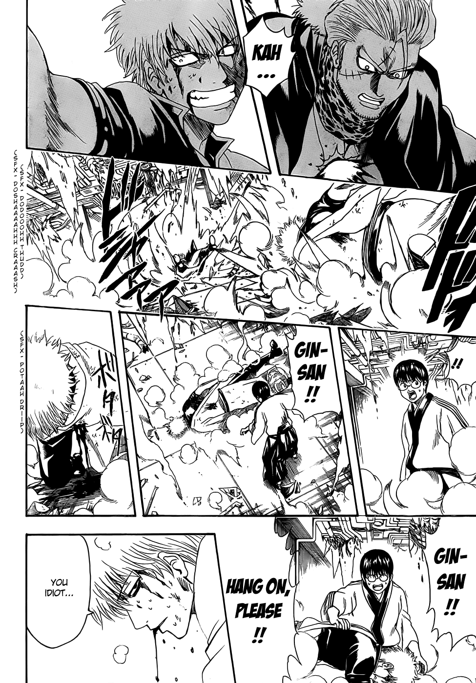 Read Gintama Manga Online
