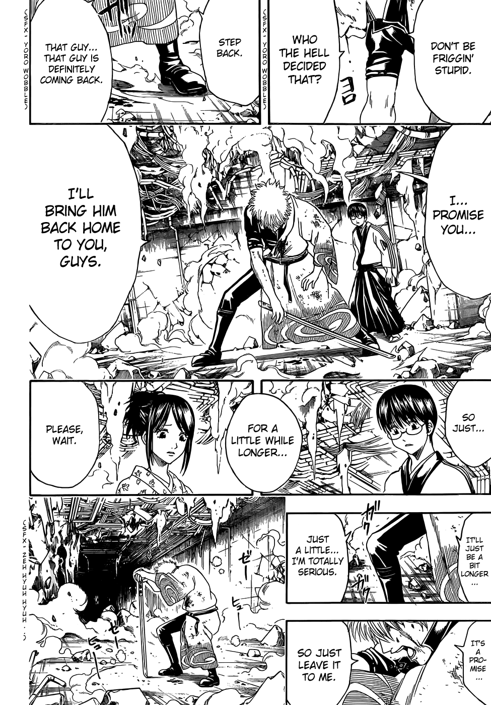 Read Gintama Manga Online