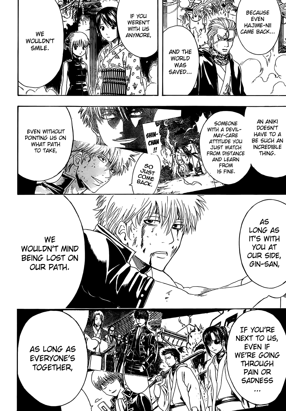 Read Gintama Manga Online