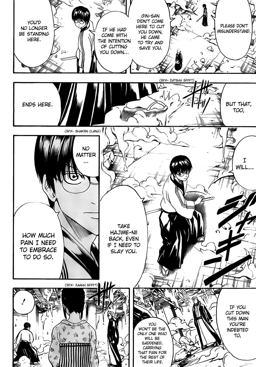 Read Gintama Manga Online