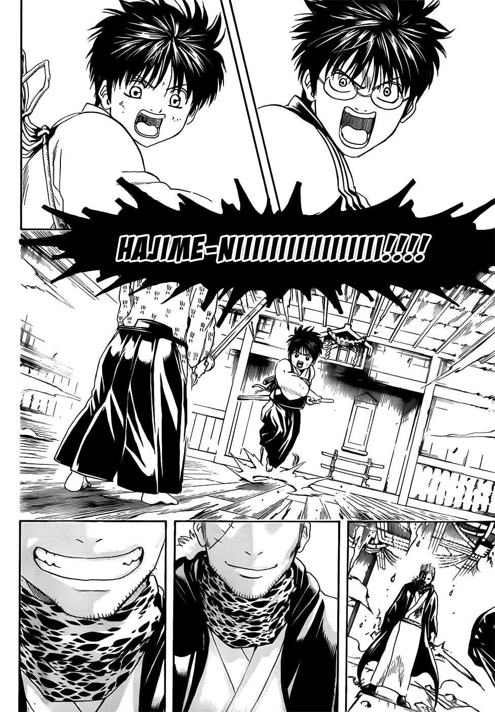 Read Gintama Manga Online