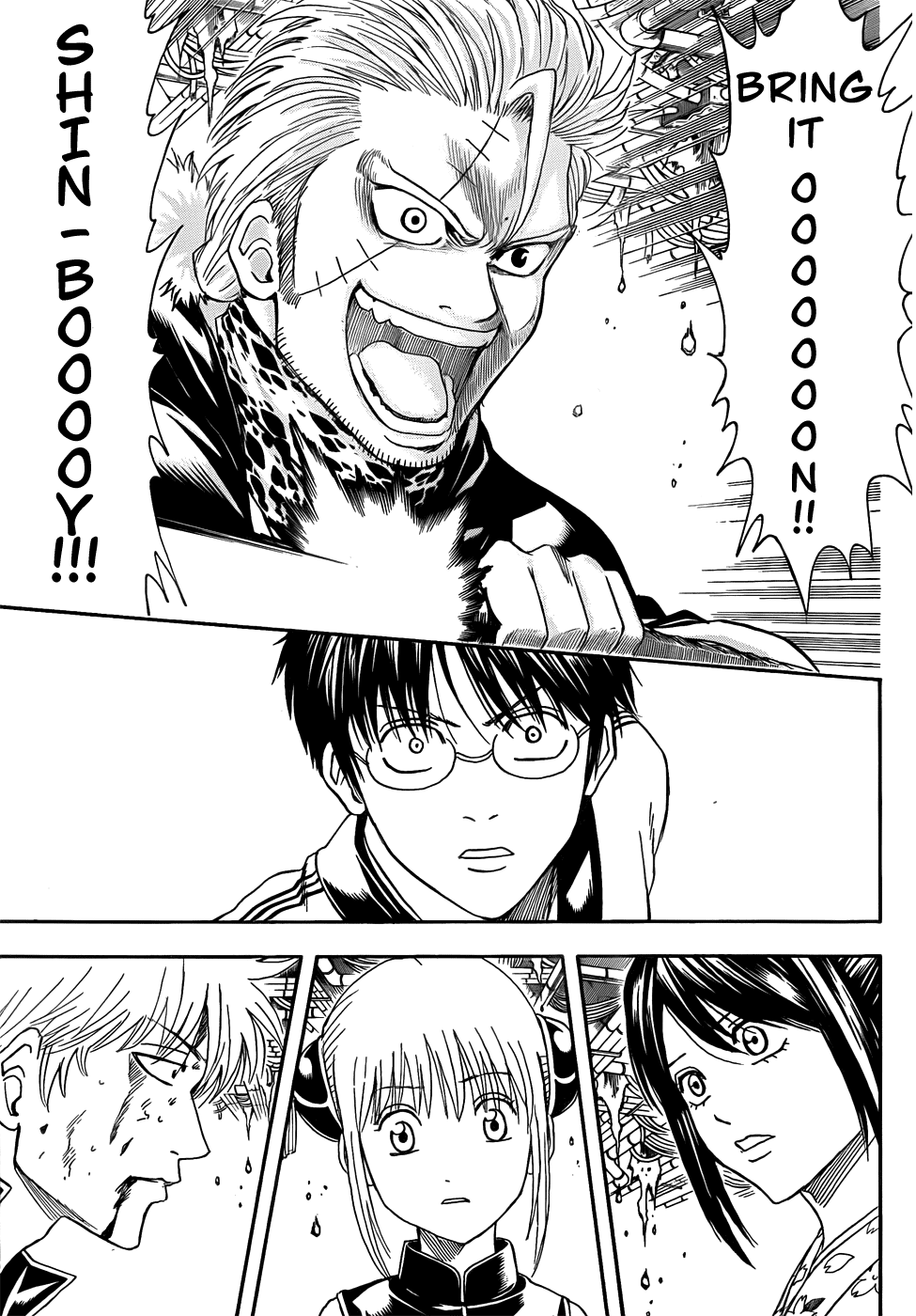 Read Gintama Manga Online