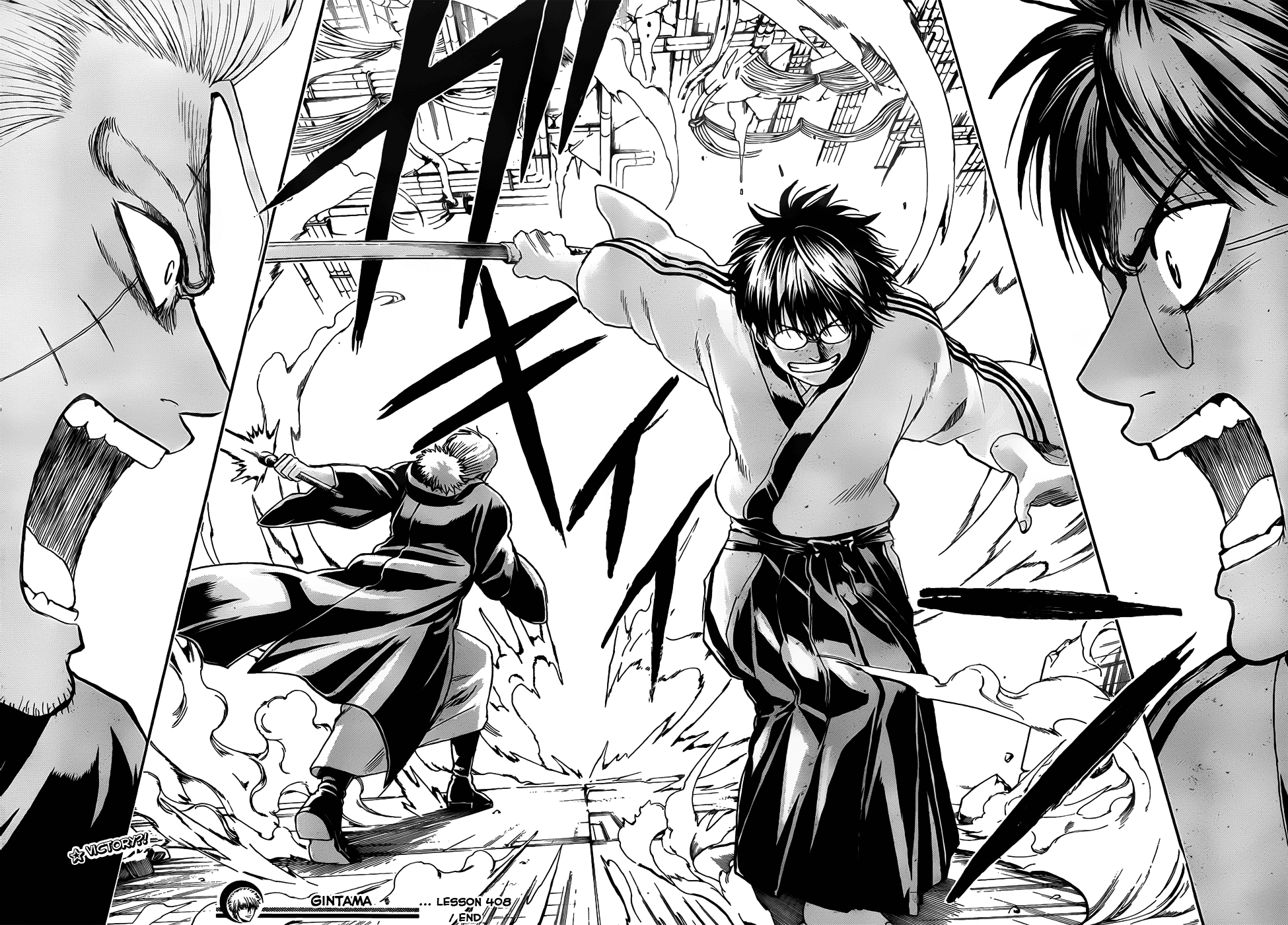 Read Gintama Manga Online