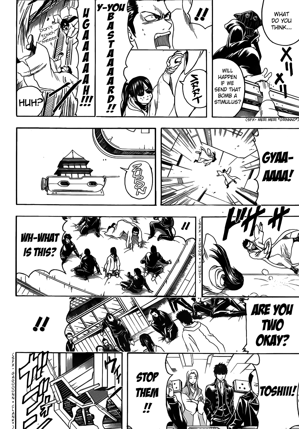 Read Gintama Manga Online
