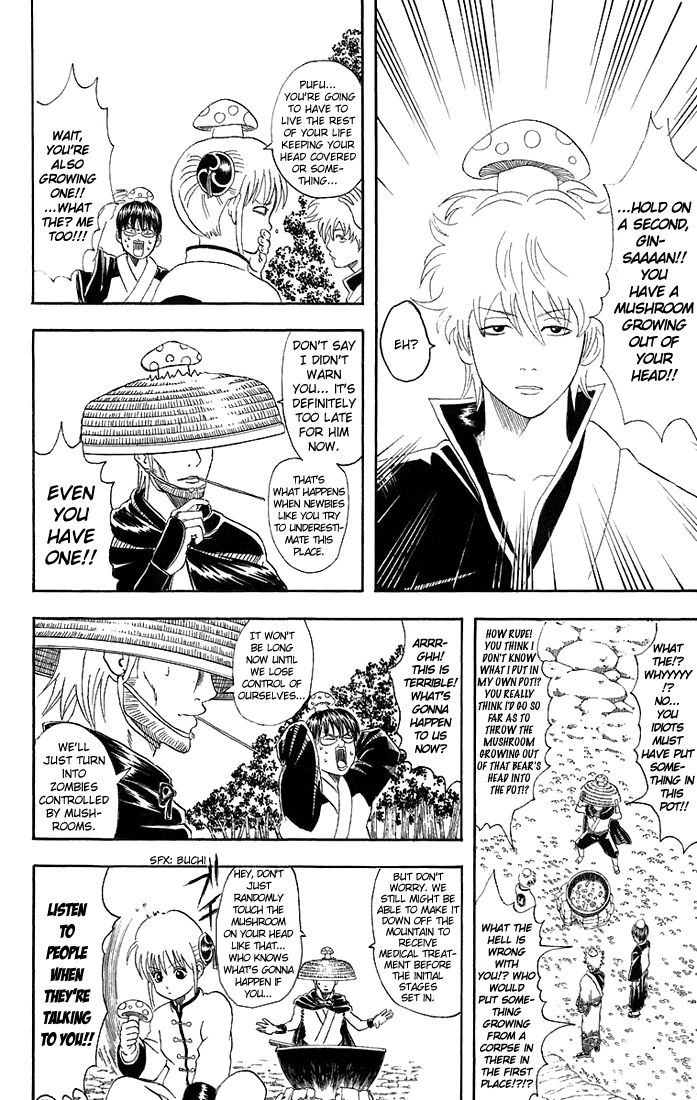 Read Gintama Manga Online