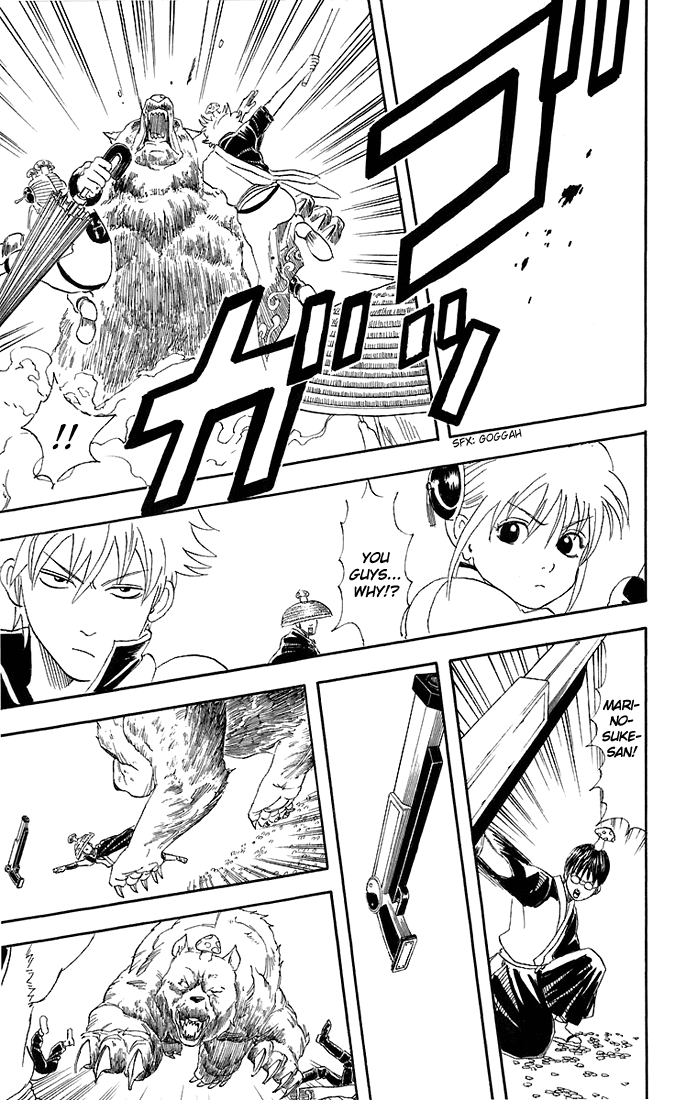 Read Gintama Manga Online