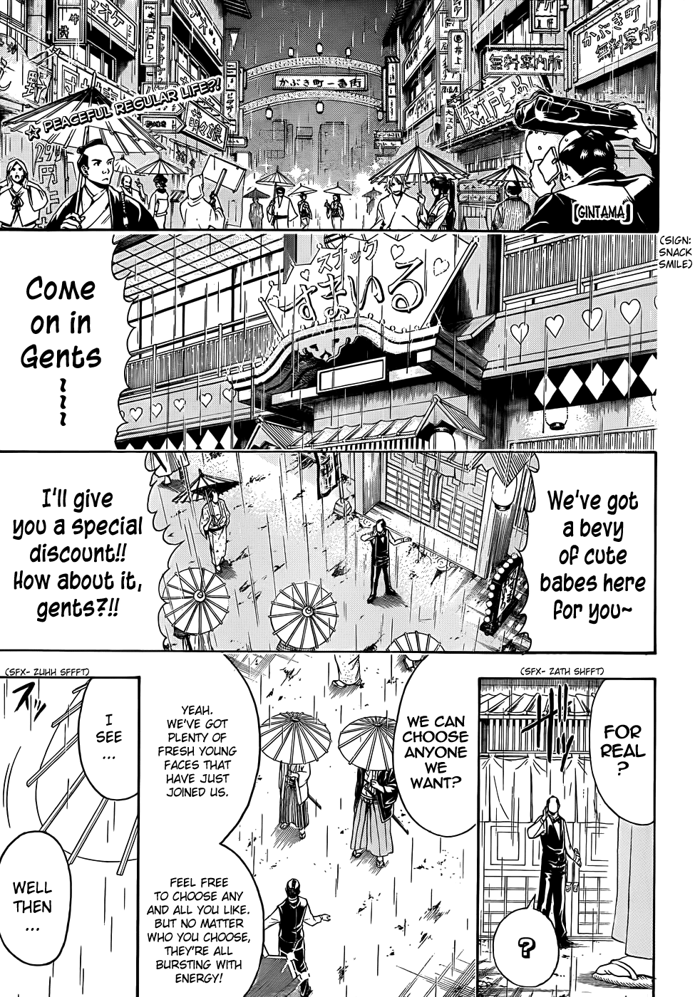 Read Gintama Manga Online